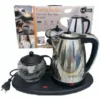 طقم كتيل مع ابريق و صينية كهربائية Luma Bella  بقوة 1600 واط