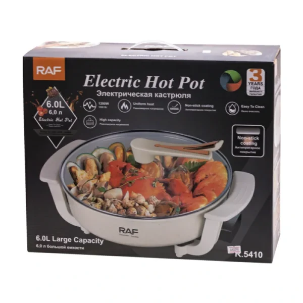 طنجرة كهربائية متعددة الاستخدام RAF  – سعة 6 لتر بقوة 1200 واط