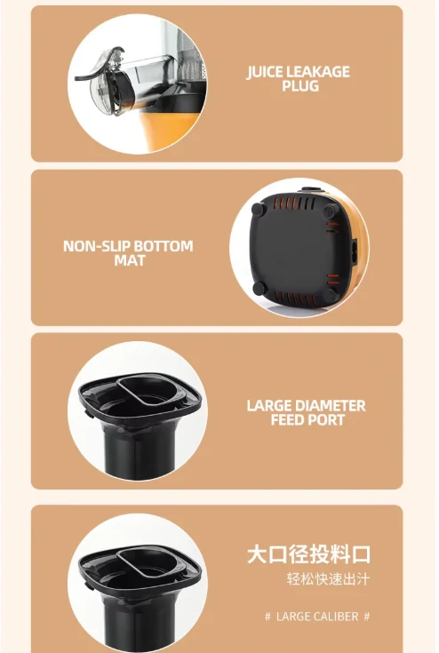 عصارة كهربائية بطيئة محمولة طرد تلقائي للبّ