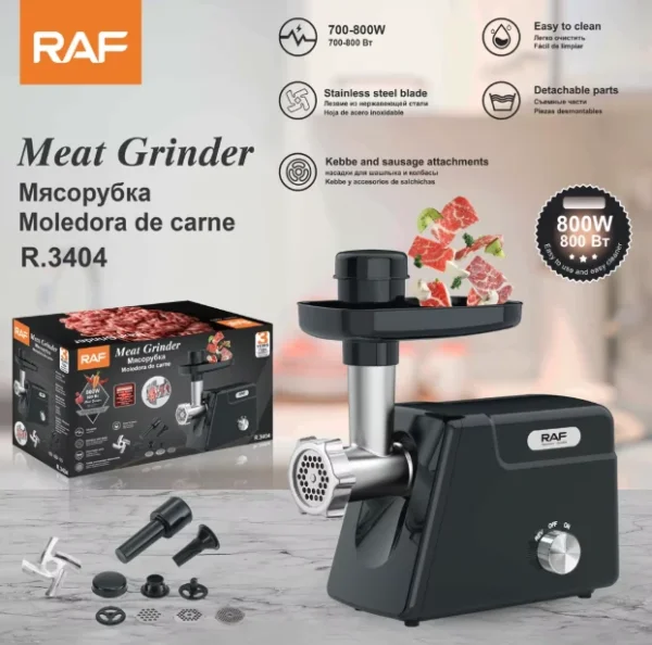 فرامة لحمة كهربائية RAF – قدرة 700 واط وأداء قوي للاستخدام المنزلي