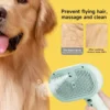 فرشاة عناية بالحيوانات الأليفة 3 في 1 مع بخاخ رذاذ (7) فرشاة عناية بالحيوانات الأليفة 3 في 1 مع بخاخ رذاذ