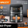 قلاية هوائية رقمية سعة 7 لتر بقدرة 2000 واط مع شاشة رقمية، برامج طهي ذكية