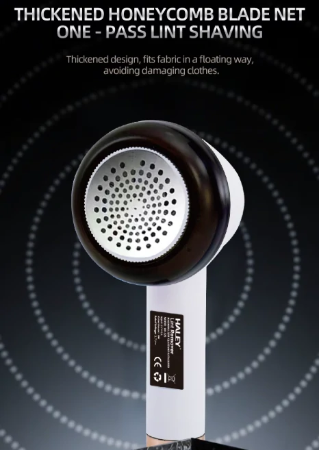 ماكينة إزالة الوبر القابل للشحن بمحرك عالي السرعة لتنظيف الملابس والأقمشة (9) ماكينة إزالة الوبر القابل للشحن بمحرك عالي السرعة لتنظيف الملابس والأقمشة