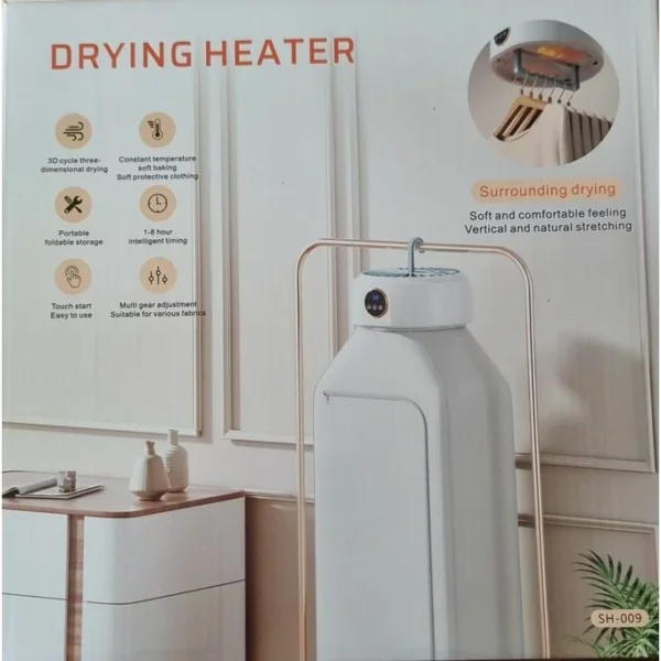 مجفف ملابس كهربائي محمول 360° – تسخين سريع مع مؤقت حتى 8 ساعات (1) مجفف ملابس كهربائي محمول 360° – تسخين سريع مع مؤقت حتى 8 ساعات