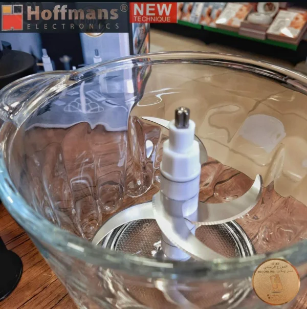 محضرة طعام 10 في 1من Hoffmans سعة 3.8 لتر – 1800 واط