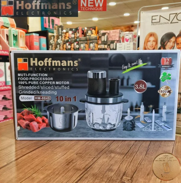 محضرة طعام 10 في 1من Hoffmans سعة 3.8 لتر – 1800 واط