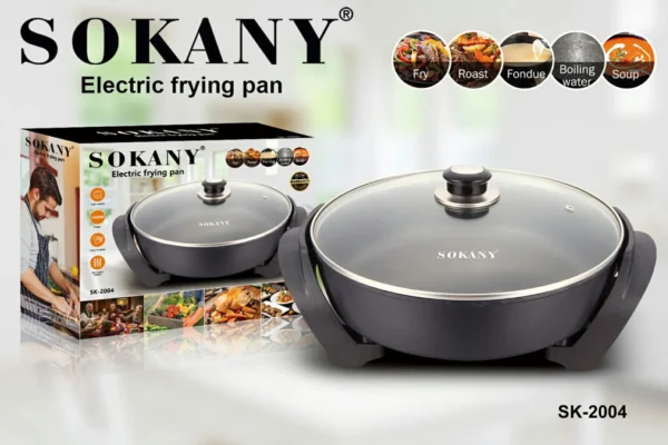 مقلاة كهربائية Sokany بقوة 1500 واط متعددة الاستخدام