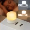 Mini USB Night Light Warm مصباح ضوء USB ليلي صغير إضاءة لون صحراوي – 5 قطع