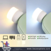 Mini USB Night Light Warm مصباح ضوء USB ليلي صغير إضاءة لون صحراوي – 5 قطع
