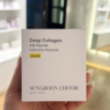أمبول شد البشرة الفوري Sungboon Editor Deep Collagen Silk Peptide - منتجات كورية (2) أمبول الكولاجين شد البشرة الفوري Sungboon Editor Deep Collagen Silk Peptide - منتجات كورية