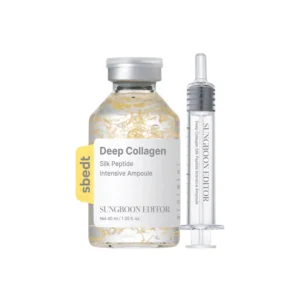 أمبول شد البشرة الفوري Sungboon Editor Deep Collagen Silk Peptide - منتجات كورية (2) أمبول الكولاجين شد البشرة الفوري Sungboon Editor Deep Collagen Silk Peptide - منتجات كورية