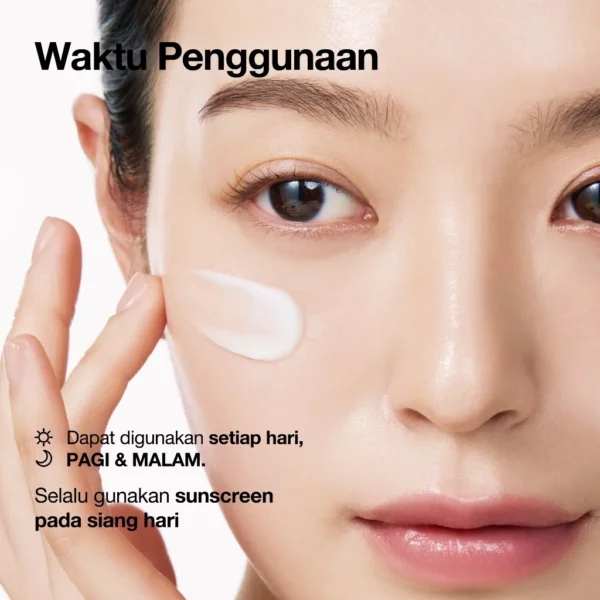 بكج ترطيب وبوتوكس طبيعي واصلاح Anua PDRN + Hyaluronic Acid 100 Moisturizing Cream – منتجات كورية