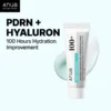 بكج ترطيب وبوتوكس طبيعي واصلاح Anua PDRN + Hyaluronic Acid 100 Moisturizing Cream – منتجات كورية