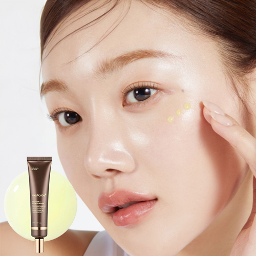 سيروم الريتينول  Medicube Deep Vita A Retinol Serum تجديد ومكافحة التجاعيد - منتجات كورية