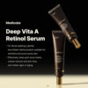 سيروم الريتينول  Medicube Deep Vita A Retinol Serum تجديد ومكافحة التجاعيد - منتجات كورية