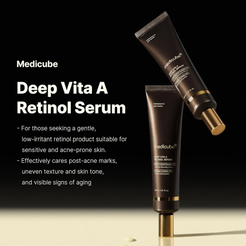 سيروم الريتينول  Medicube Deep Vita A Retinol Serum تجديد ومكافحة التجاعيد - منتجات كورية