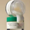 كريم تفتيح البقع الداكنة AXIS-Y Dark Spot Correcting Glow Cream - منتجات كورية