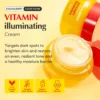 كريم تفتيح وترطيب وتوحيد البشرة EQQUALBERRY Vitamin Illuminating Cream - منتجات كورية