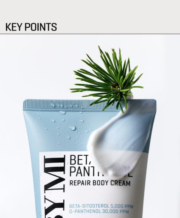 كريم مرطب وترميم للجسم Some By Mi Beta Panthenol Repair Body Cream - منتجات كورية