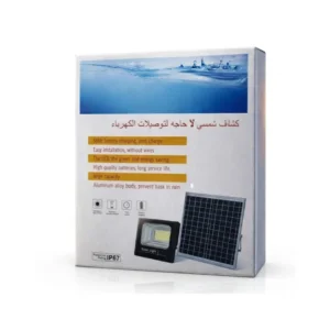 كشاف شمسي LED خارجي مع ريموت كنترول – 272 ليد مقاوم للماء IP67 بإضاءة قوية (7) كشاف شمسي LED خارجي مع ريموت كنترول – 272 ليد مقاوم للماء IP67 بإضاءة قوية