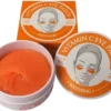 لاصقات العيون بفيتامين C من Wokali Vitamin C Eye Patch – تفتيح وترطيب لمنطقة تحت العين (60 قطعة)