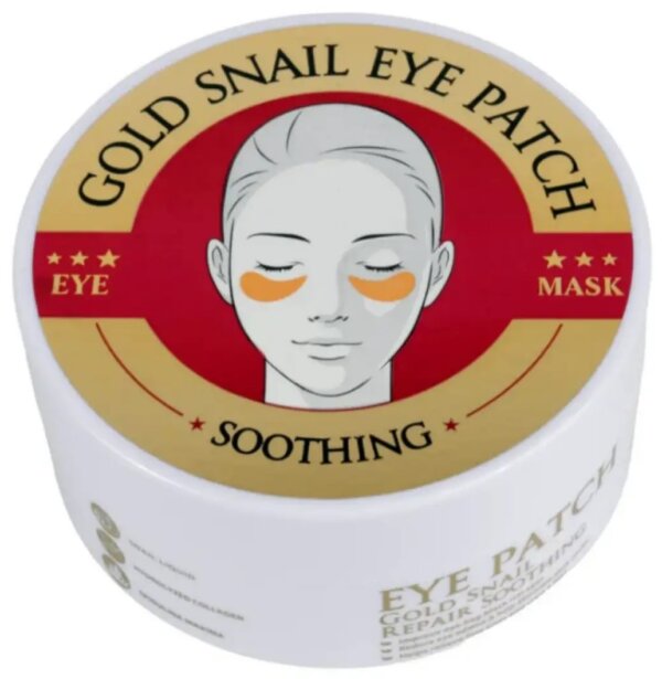 لاصقات العيون بالكولاجين وذهب الحلزون Wokali Gold Snail Eye Patch  (60 قطعة)