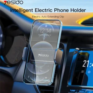 حامل سيارة C133