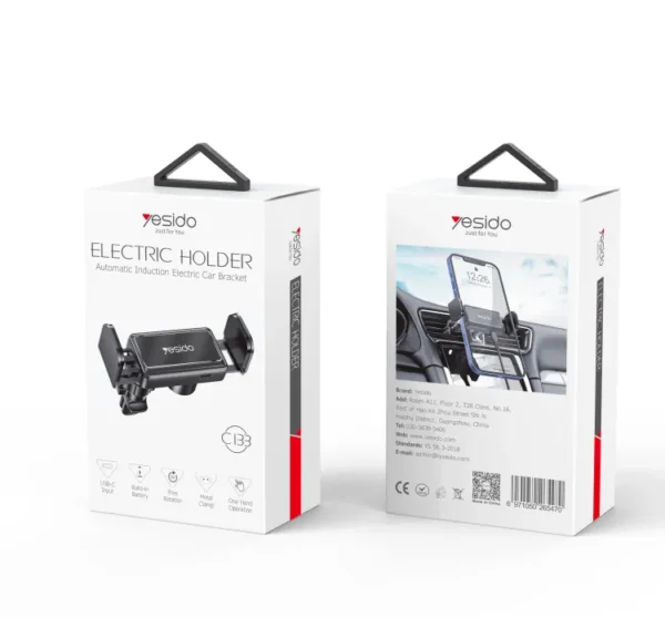 حامل سيارة C133