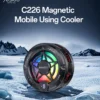 مبرد هاتف متحرك C226