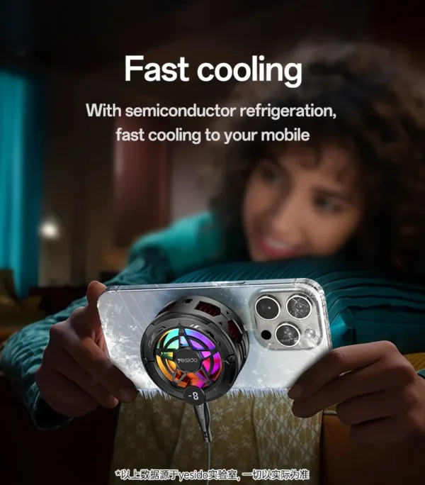 مبرد هاتف متحرك C226