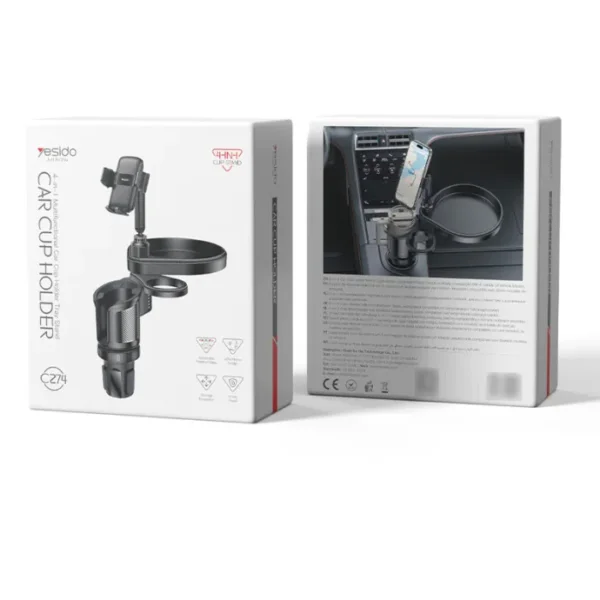 كأس حامل سيارة متعدد الاستخدامات C274