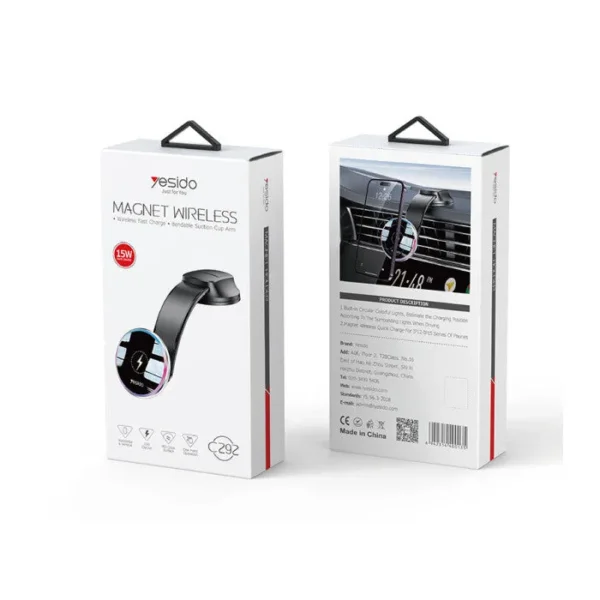 مغناطيسي لاسلكي لشحن الهاتف C292