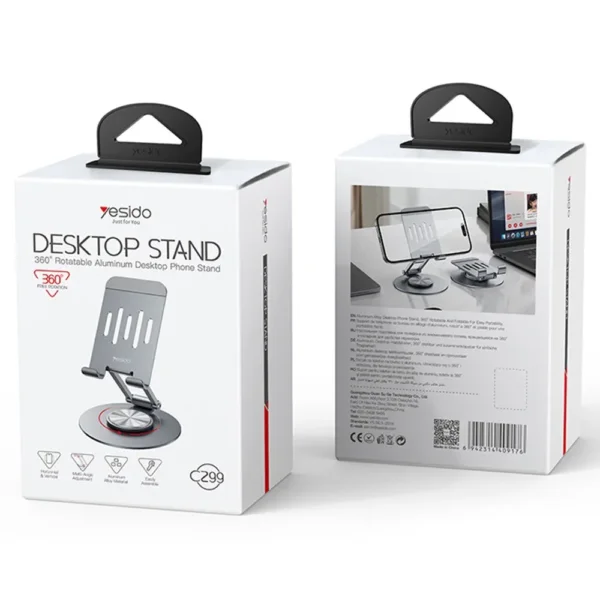 حامل سطح المكتب C299