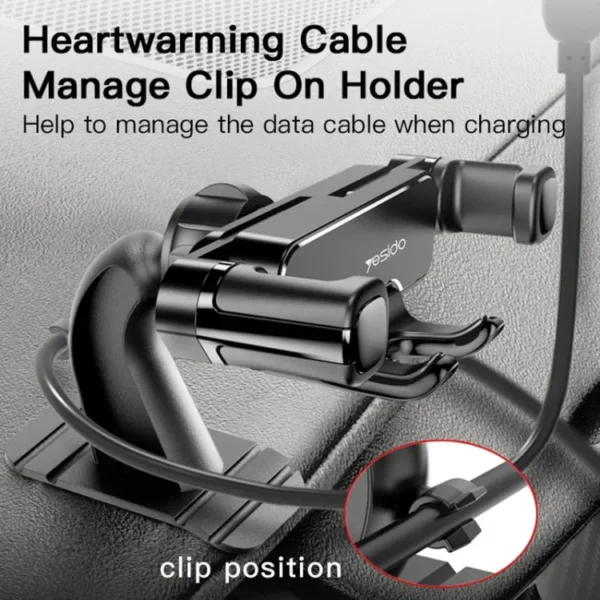 حامل هاتف C90