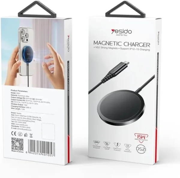 شاحن لاسلكي Magsafe DS21