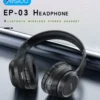سماعة رأس لاسلكية EP03