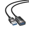 GS26 وصلة تمديد USB 2.0 من YESIDO