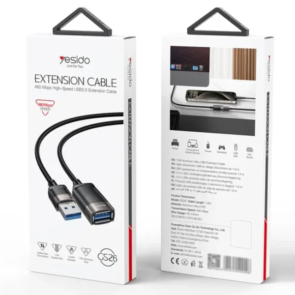 GS26 وصلة تمديد USB 2.0 من YESIDO