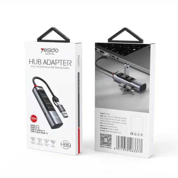 محول USB-C رباعي HB19