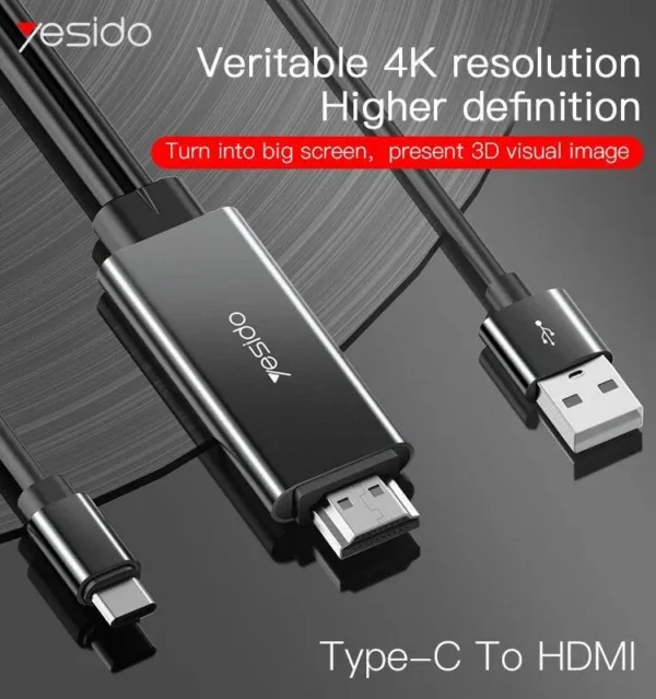 محول USB-C إلى HDMI HM03