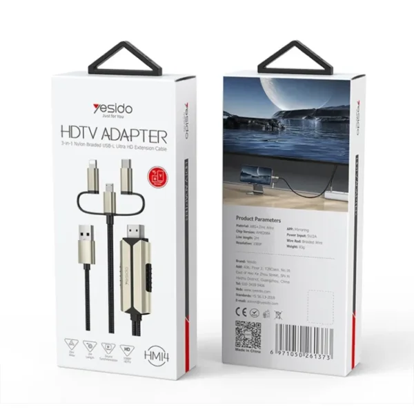 HM14 من YESIDO كابل HDMI تجربة عرض مستقرة ووضوح عالي