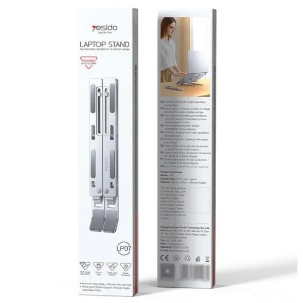 حامل لابتوب LP07