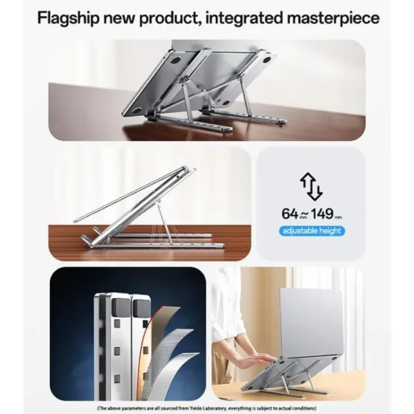 حامل لابتوب LP07