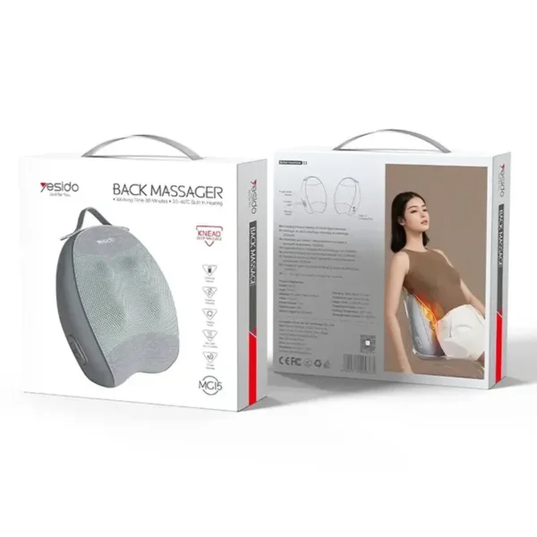 YESIDO MG15 Back Massager جهاز مساج للظهر