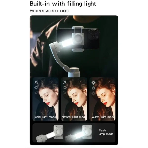 جيمبال تتبع الوجه SF18