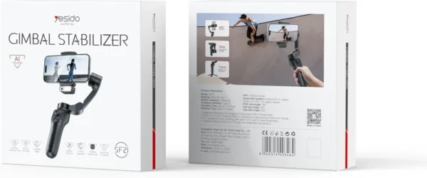 جيمبال ستايلر SF21