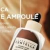 SKIN1004 Centella Barrier Repair Ampoule أمبول إصلاح البشرة الحساسة - منتجات كورية (8) سيروم إصلاح البشرة الحساسة Centella Barrier Repair Ampoule (Probio-Cica) - منتجات كورية