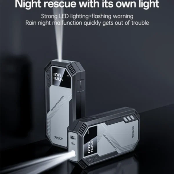 جهاز تشغيل المحرك VC11