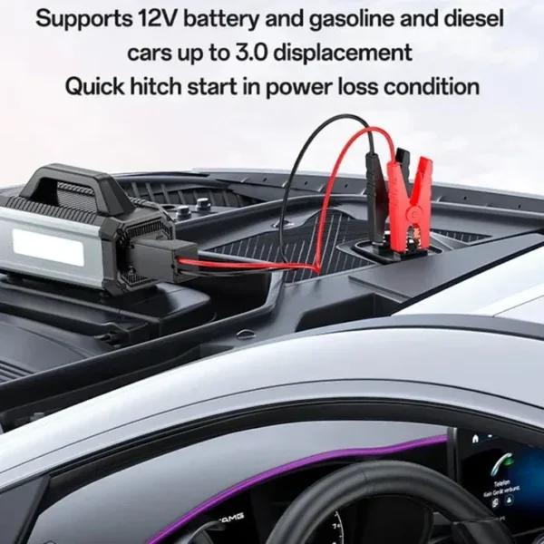YESIDO VC13 Jump Starter جهاز تشغيل السيارة متعدد