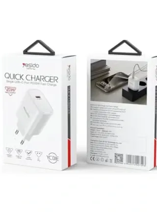 شاحن لاسلكي